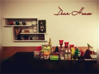 Tainan Dear House