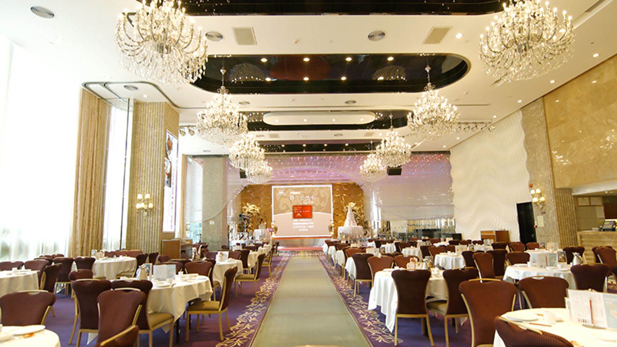 Harmony Hotel Shenzhen
