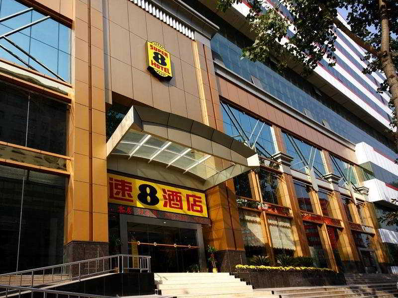 Super 8 by Wyndham Hankou Railway Station