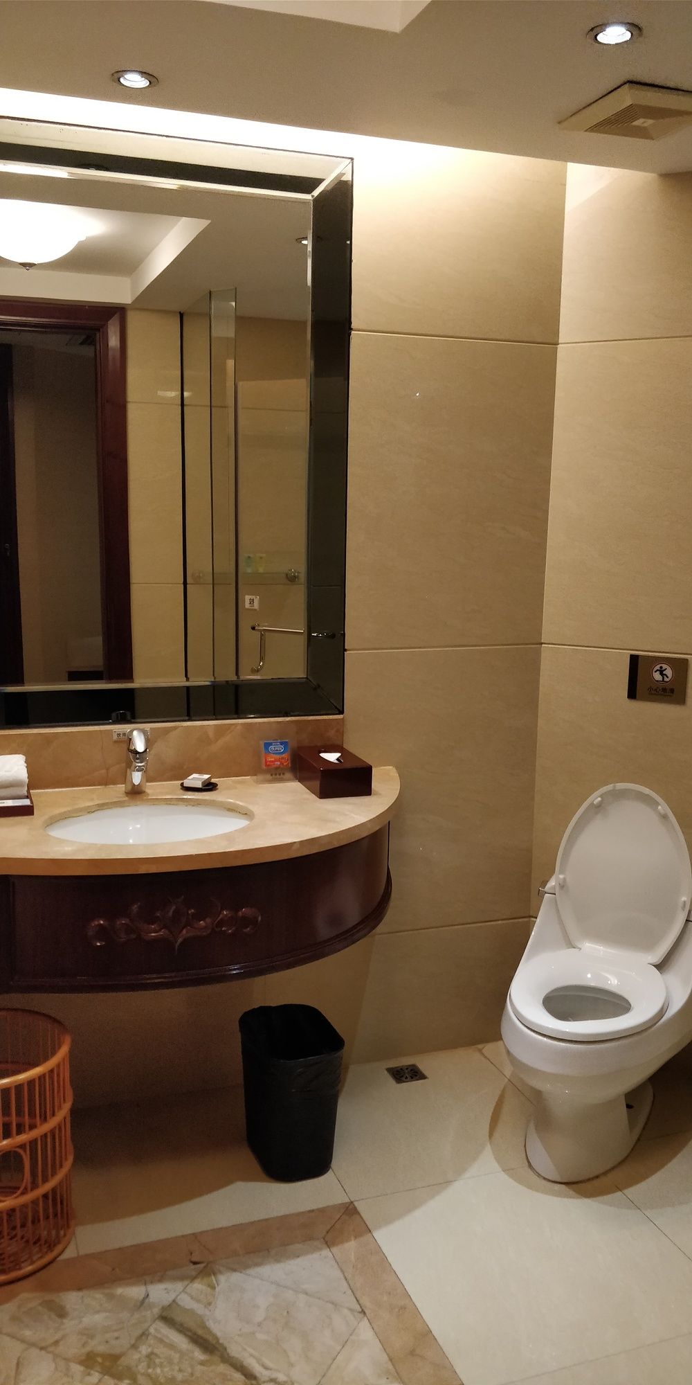 Just Stay Hotel