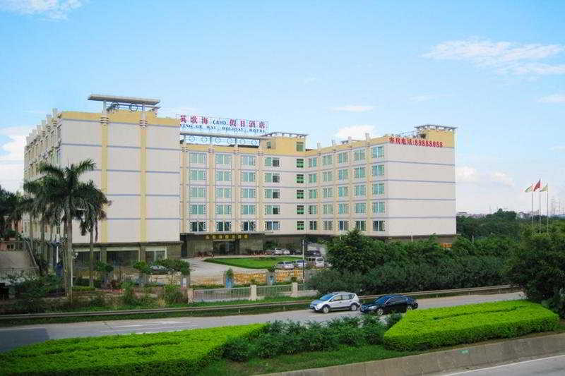 Ying Ge Hai Holiday