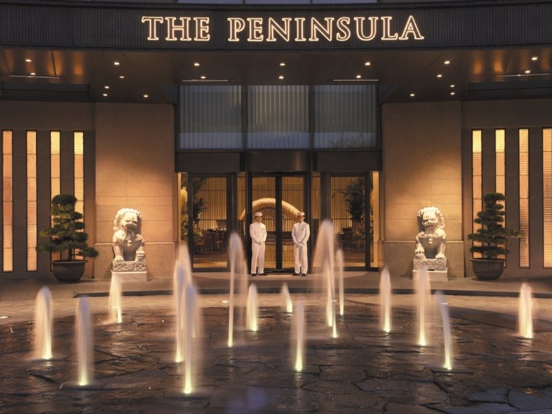 The Peninsula Tokyo