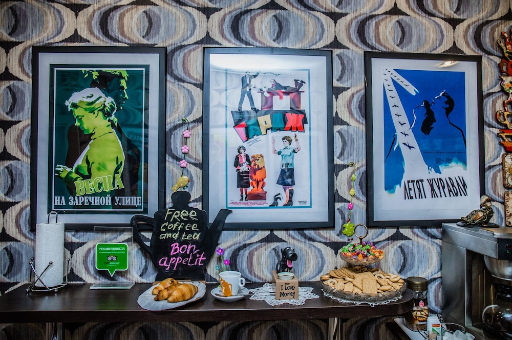 Lumier Guesthouse