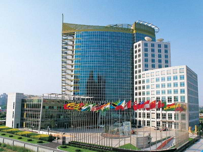 International Bamboo & Rattan Tower