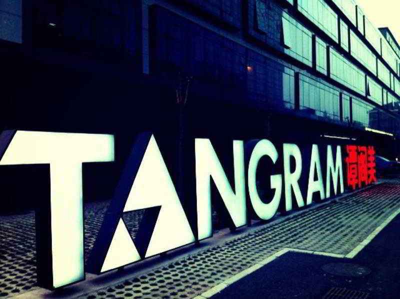 Tangram Hotel Xinyuanli