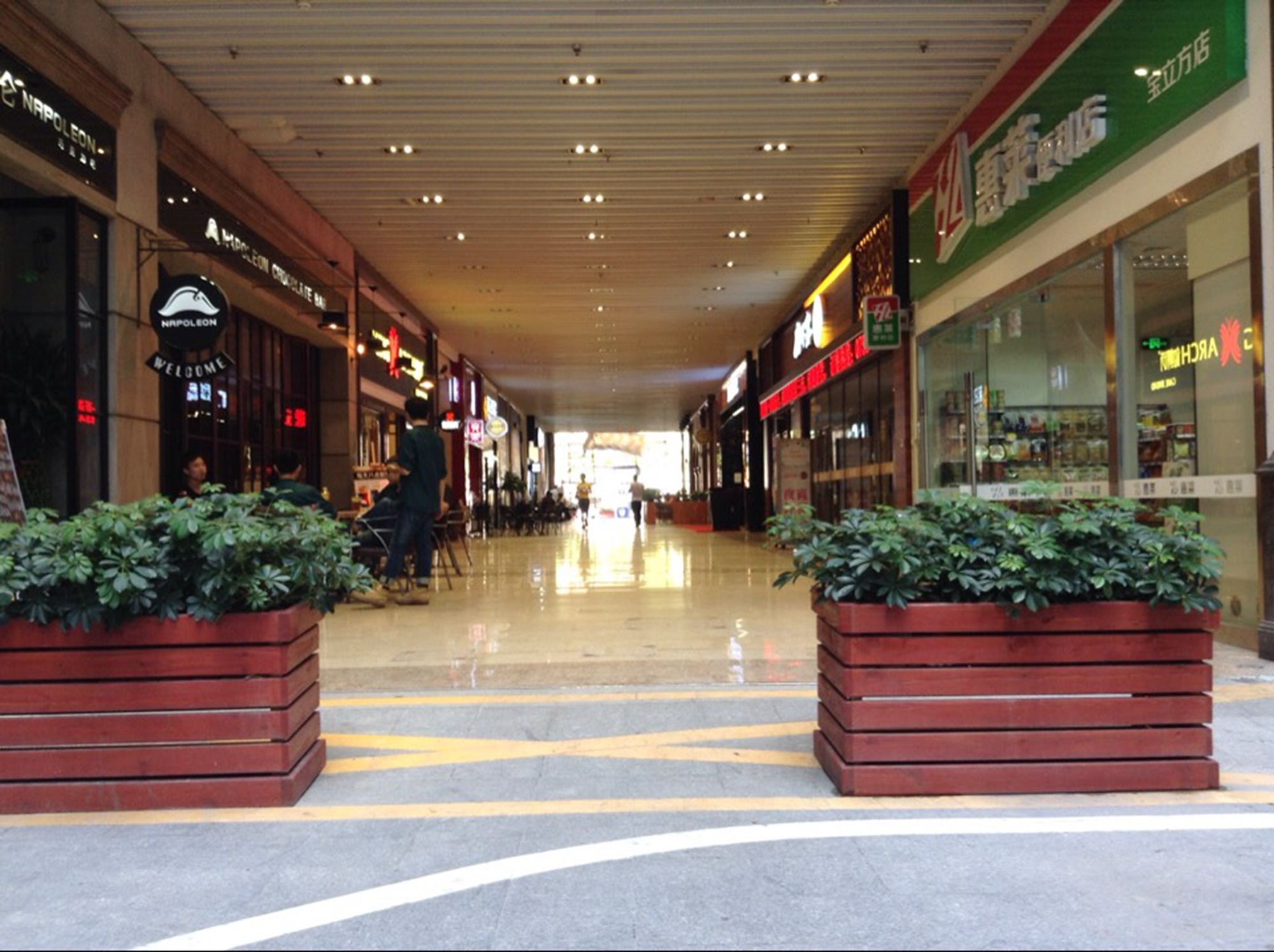 Gems Cube International Hotel