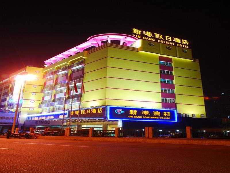 Yitel (Guangzhou Pazhou Exhibition Center Chigang Metro Station)