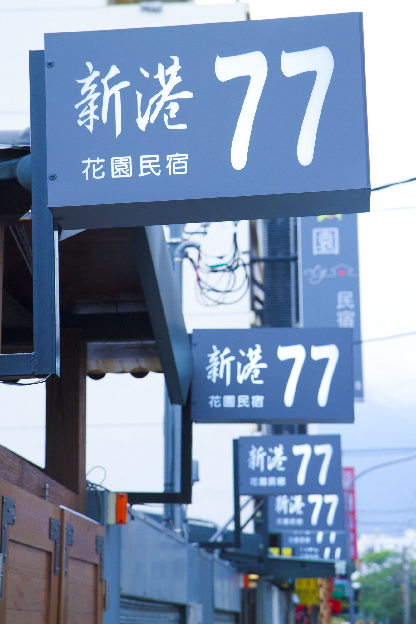 HK77 Villa