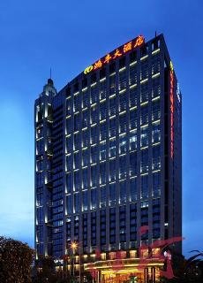 Home Fond Nanshan