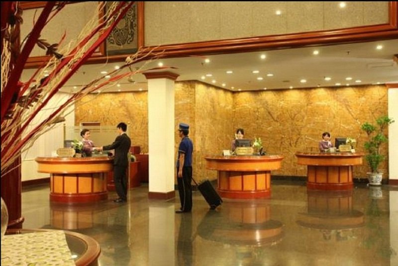 CITIC Beijing Airport