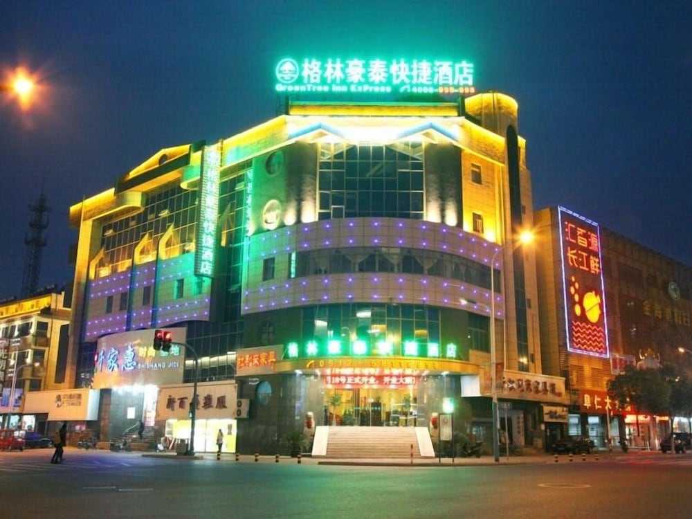 GreenTree Inn Jiangsu Suzhou Zhangjiagang Daxin Town Pingbei Road Express Hotel