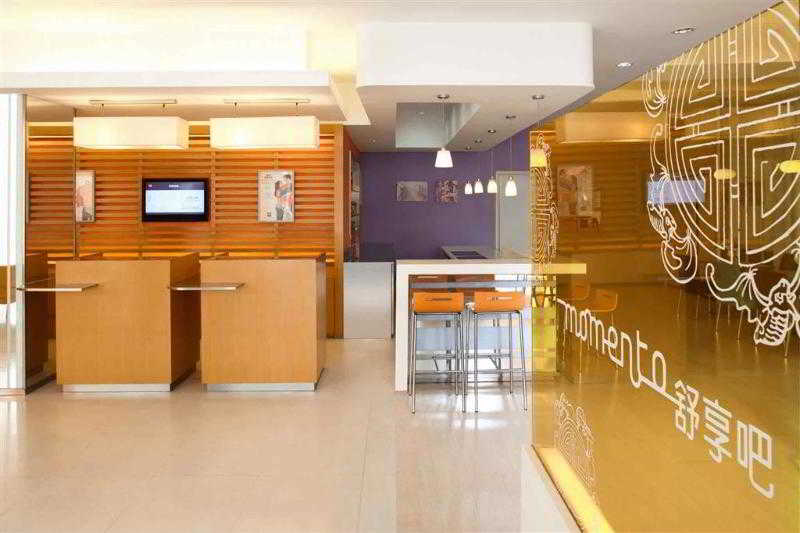 Hanting Hotel (Guangzhou Huangshi)
