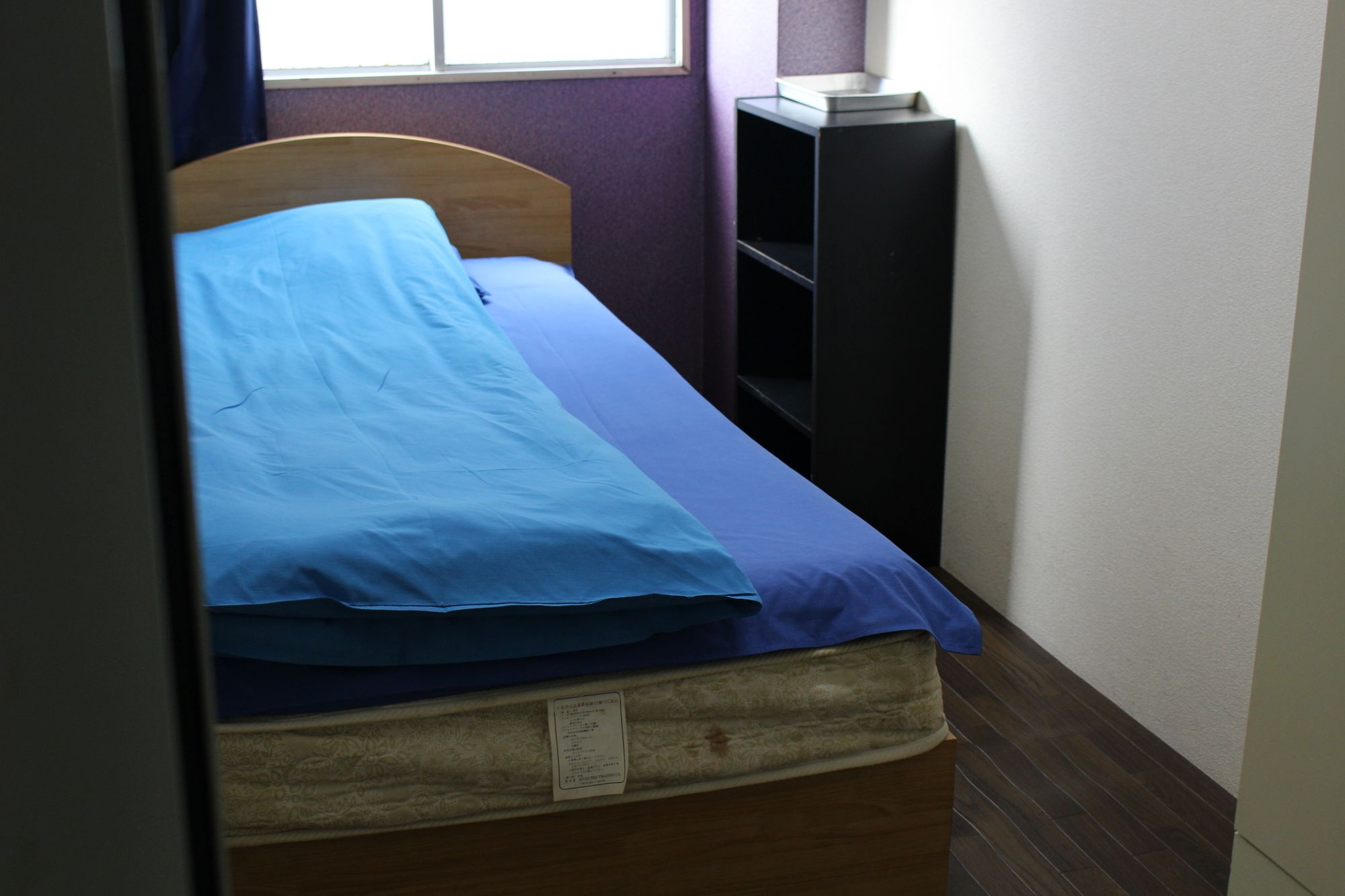 Hotel Zipang