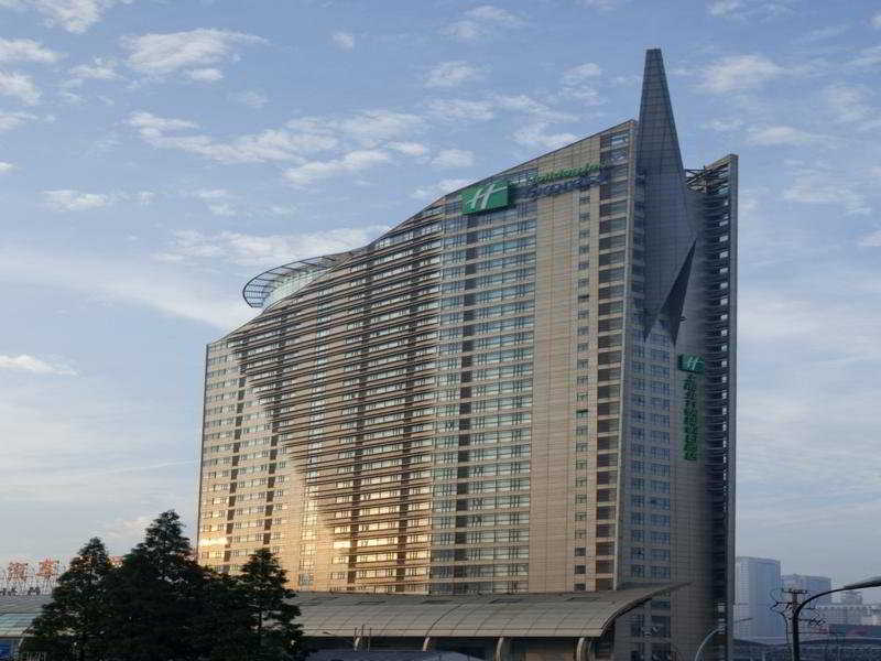 Holiday Inn Express Zhabei
