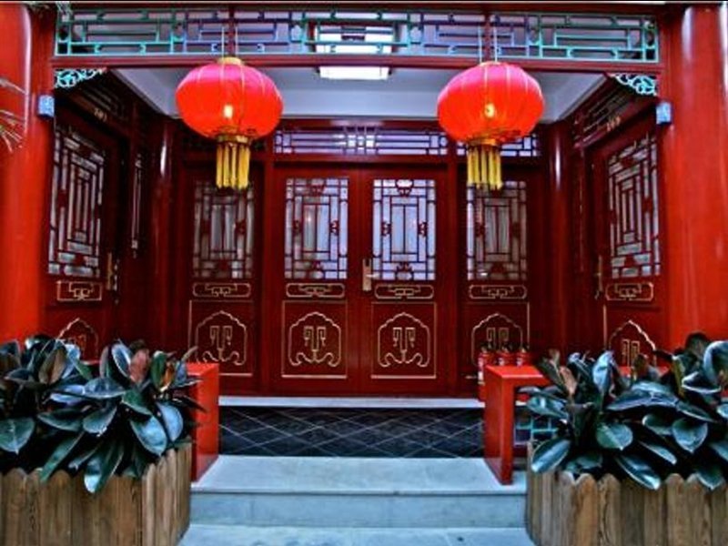 Imperial Courtyard
