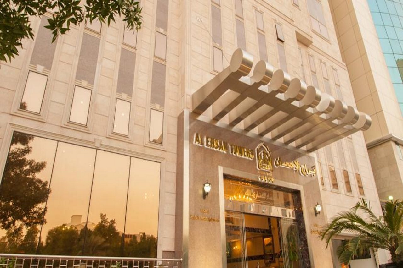Platinum Abraj Al Ehsan Hotel