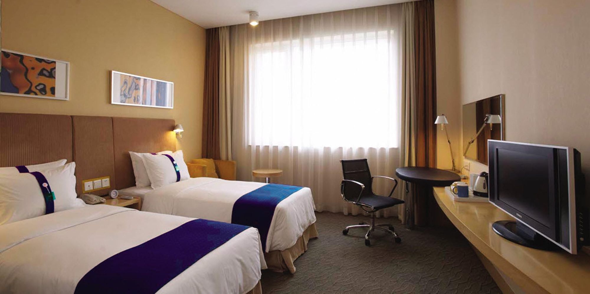 Holiday Inn Express Chengdu Tianhe