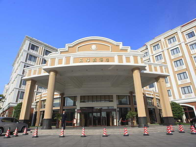 Rongju Hotel