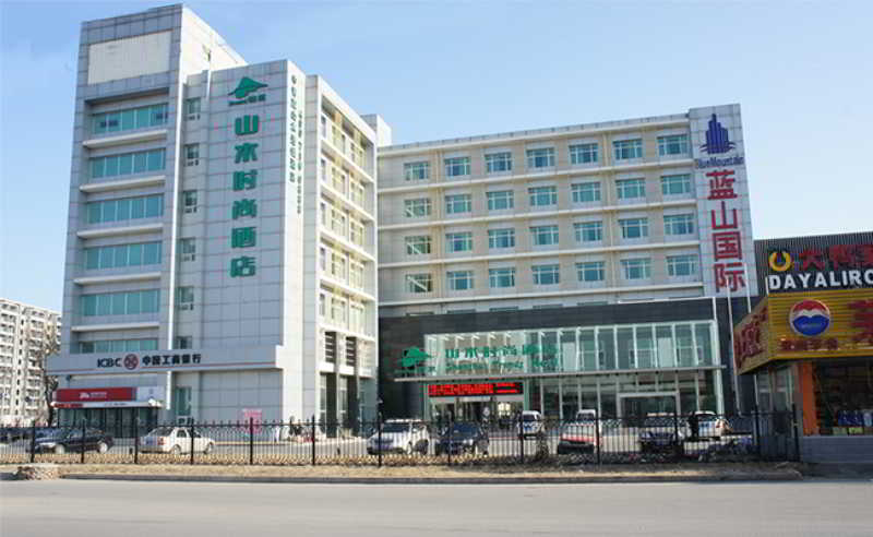 Shanshui Trends Hotel Beijing Tianzhu
