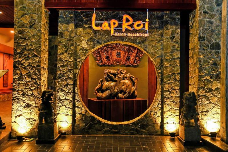 Lap Roi Karon Beachfront by Shanaya