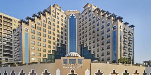 Barceló Al Jaddaf