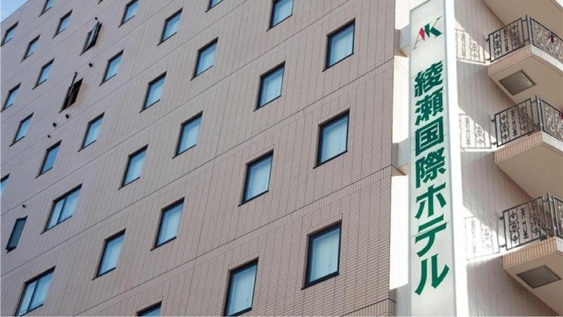 Ayase Kokusai Hotel