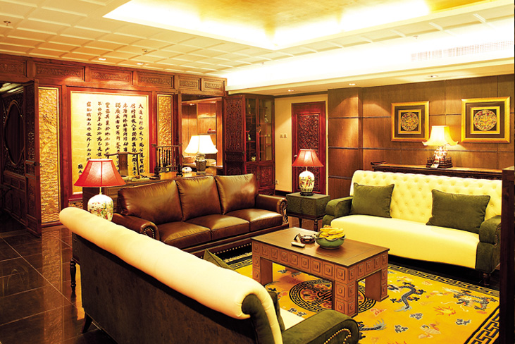 Auspicious Business Hotel