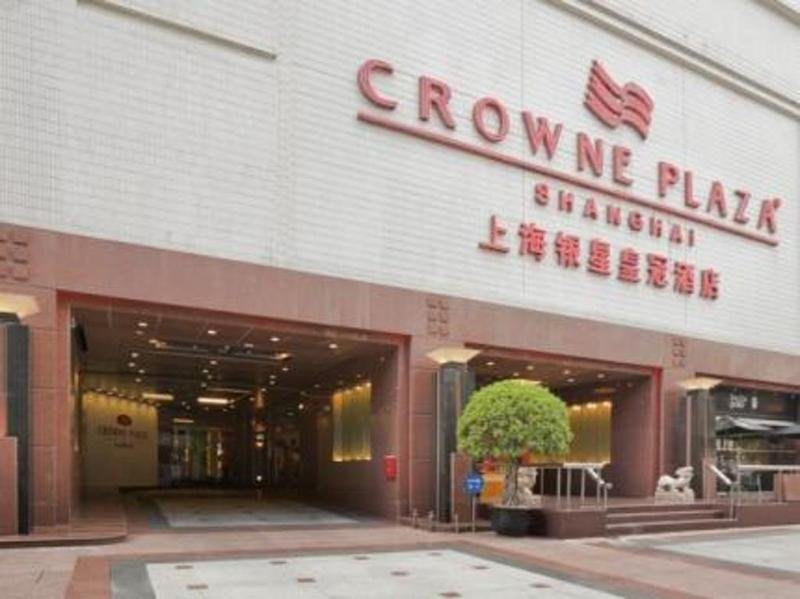 Crowne Plaza Shanghai