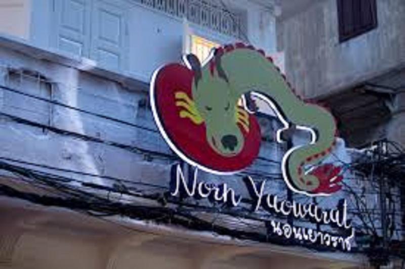 Norn Yaowarat Hostel