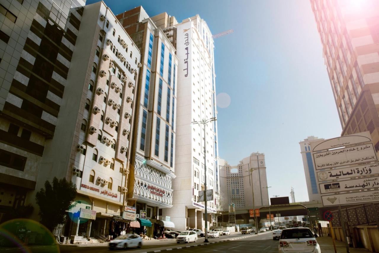 Hibatullah Hotel Makkah La Meca