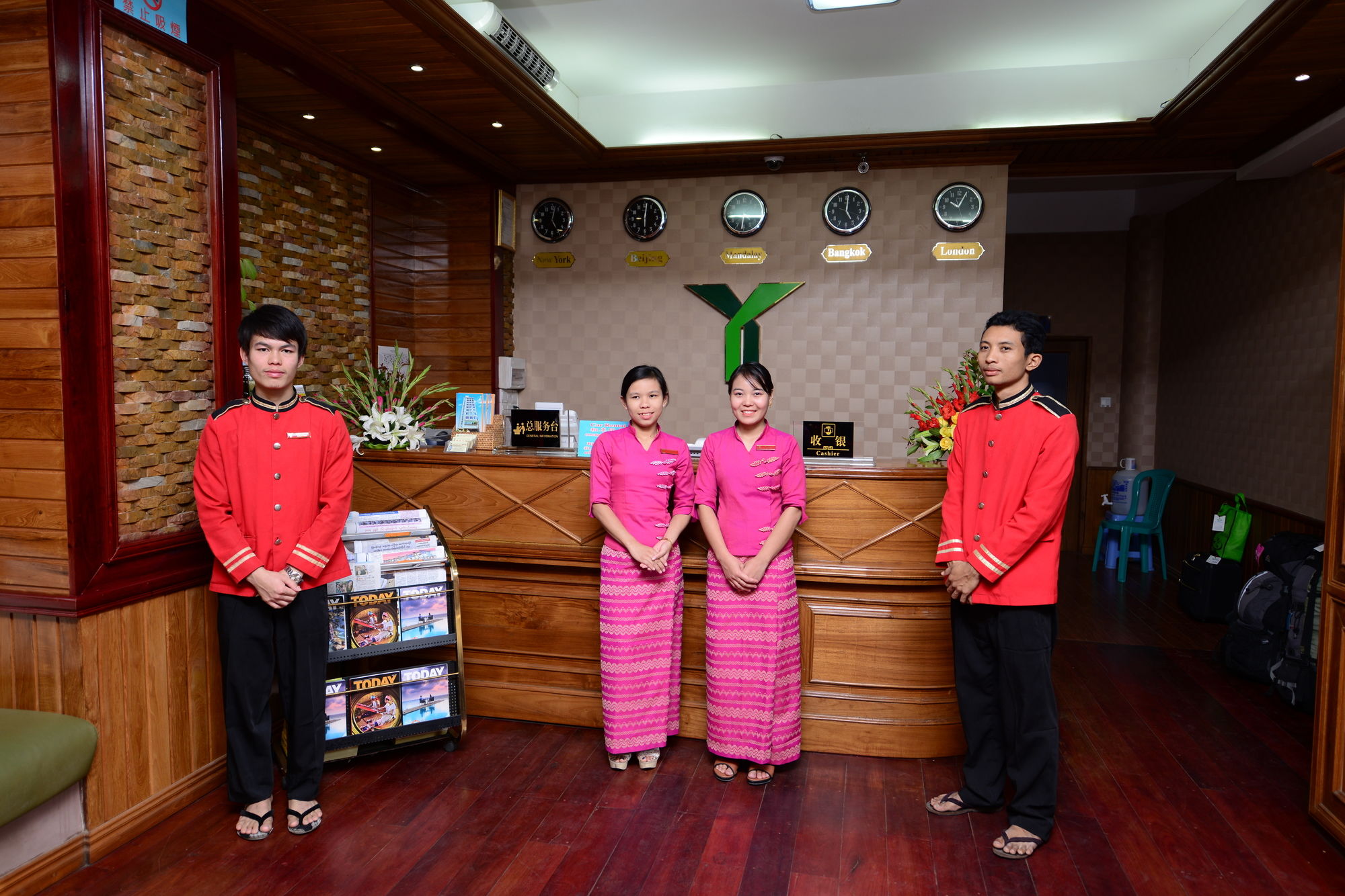 Yadanar Theingi Hotel