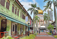 Cube At Kampong Glam