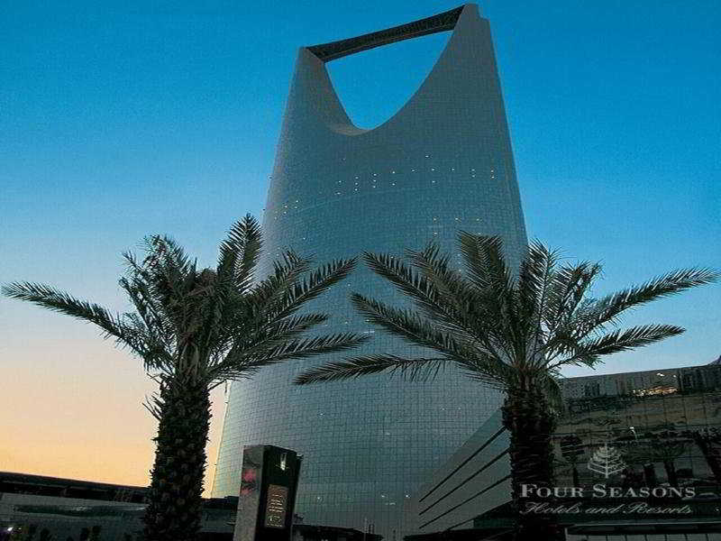 Four Seasons Hotel Riyadh at Kingdom Centre