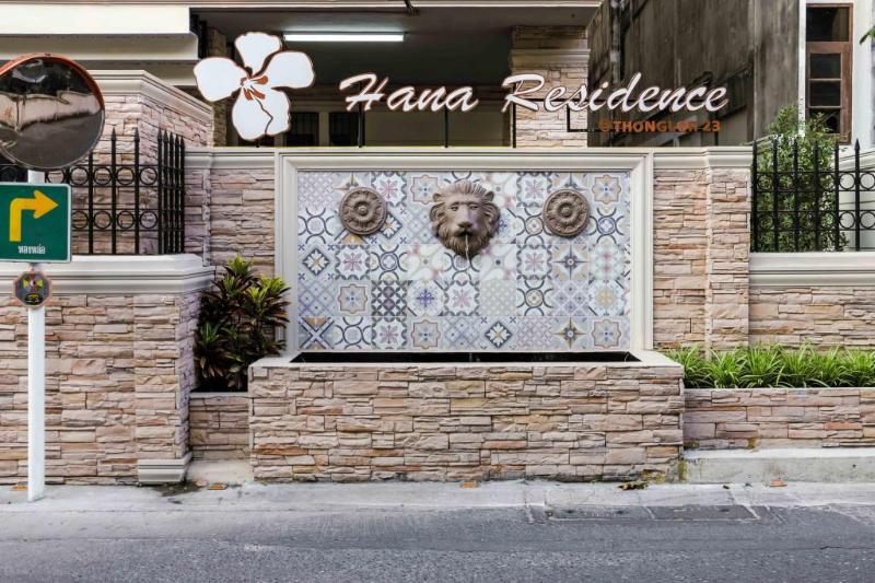 Aspira Hana Residence Thong Lor