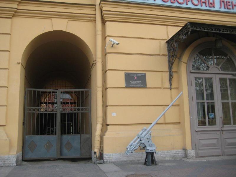Rinaldi Near Letniy Garden