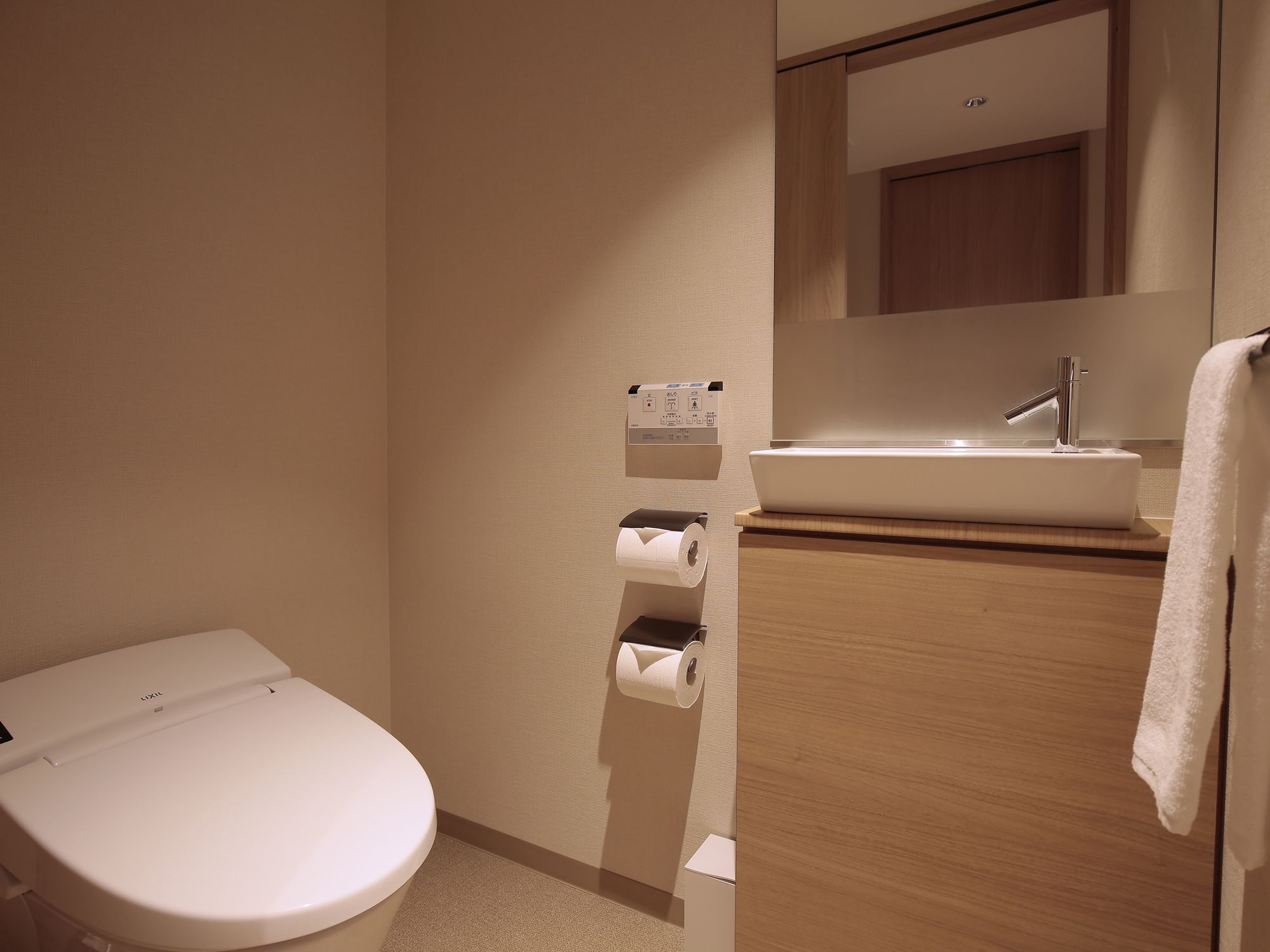 Hotel Intergate Kyoto Shijo Shinmachi