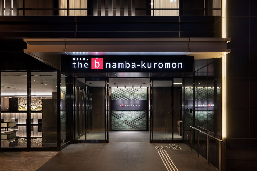 the b Namba-Kuromon