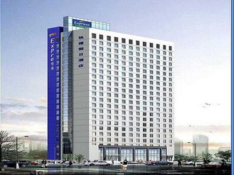 Holiday Inn Express Luohu Shenzhen