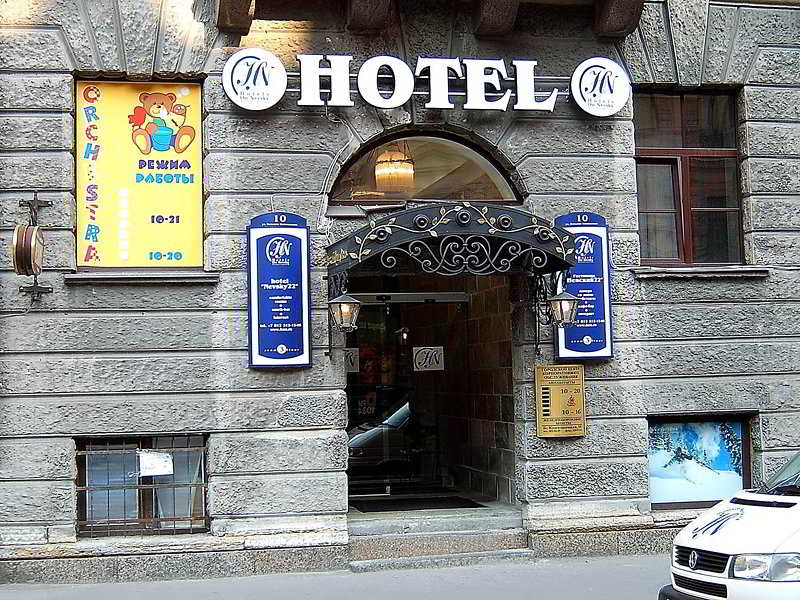 Newskij Grand Appartements