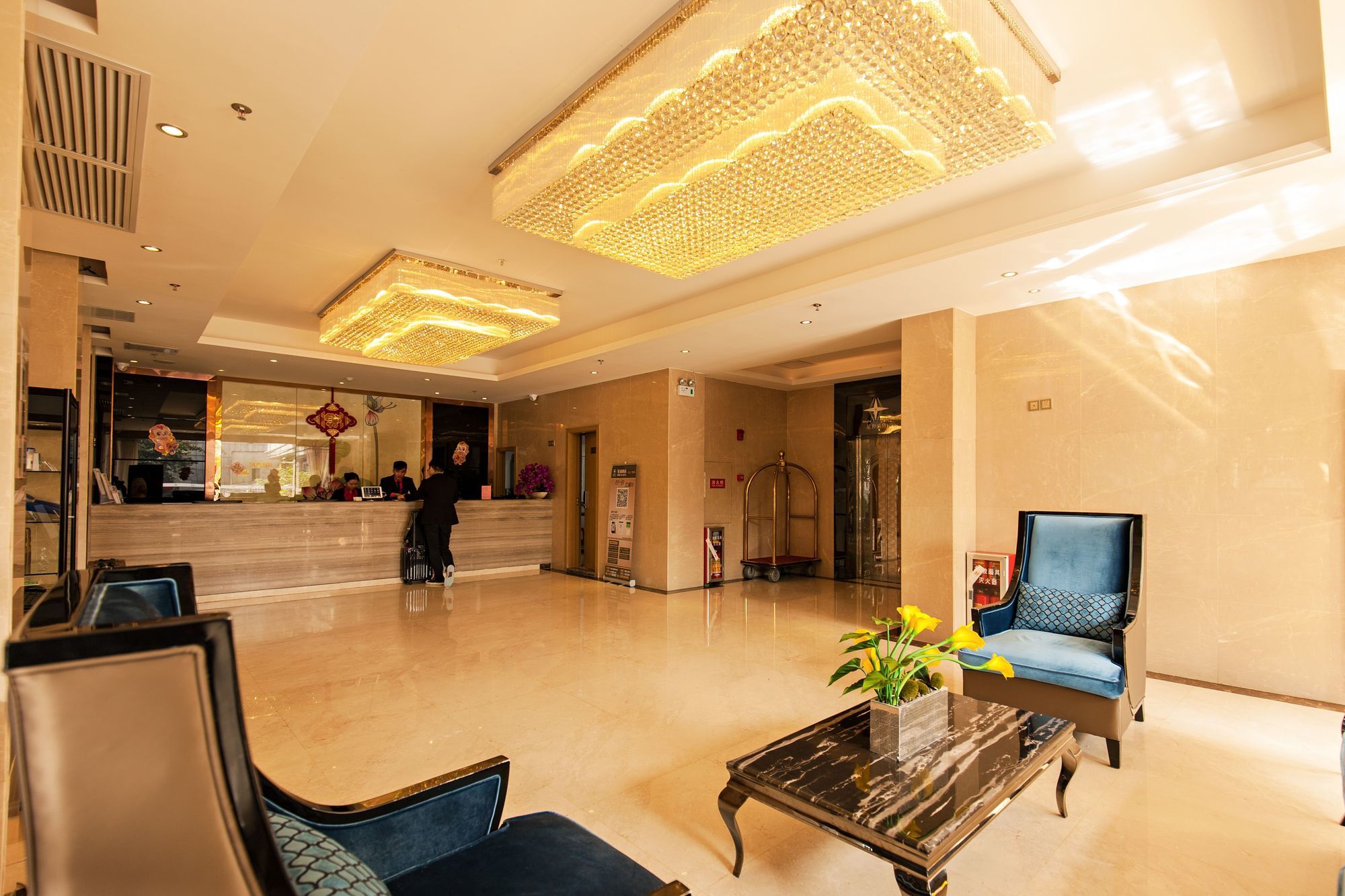 Xing He Hotel Guagnzhou East Railway Station Branch