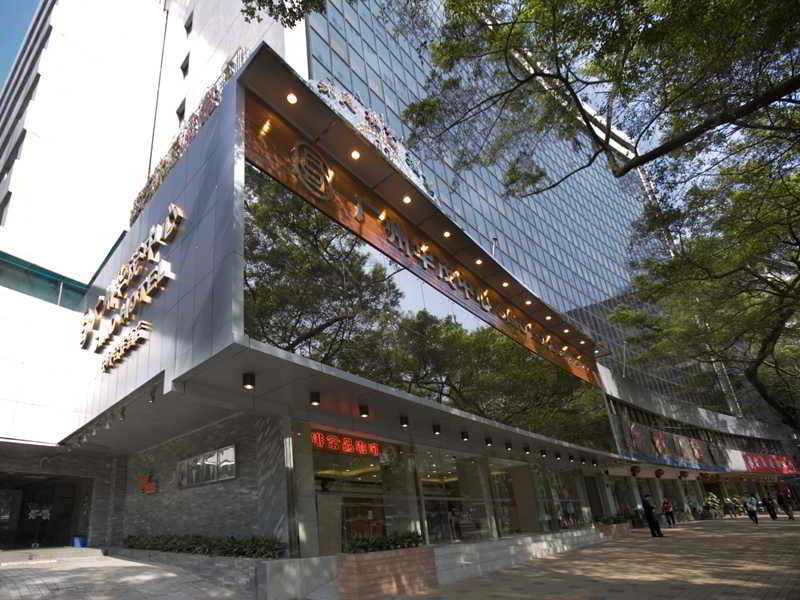 Sino Trade Centre