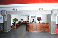 RHX Hotel Beijing