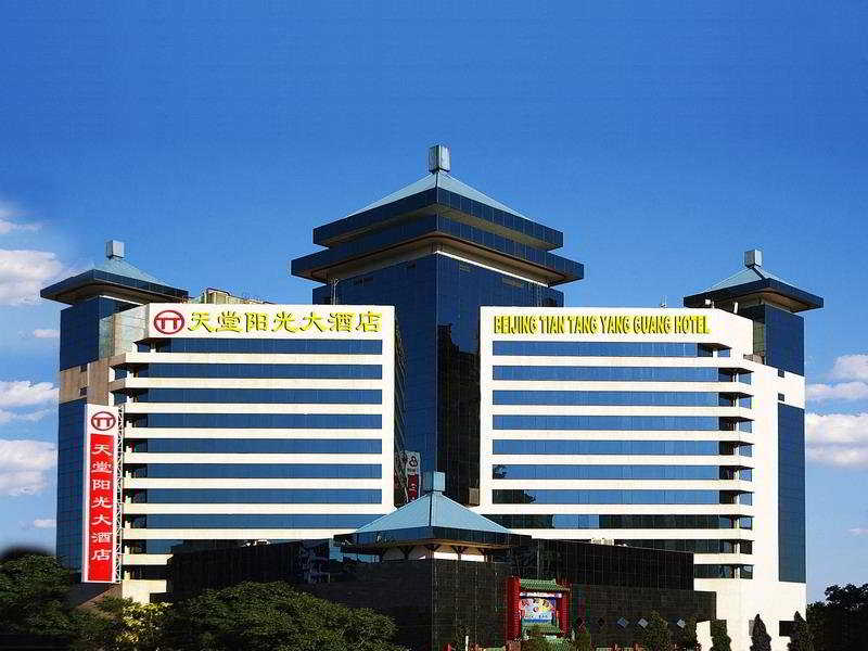 Beijing Jingu Qilong Hotel