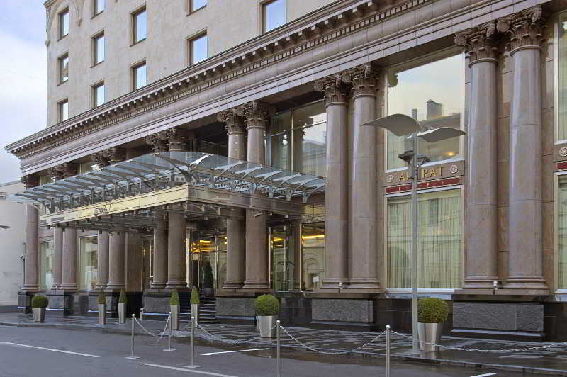 Ararat Park Hyatt Moscow — photo 3