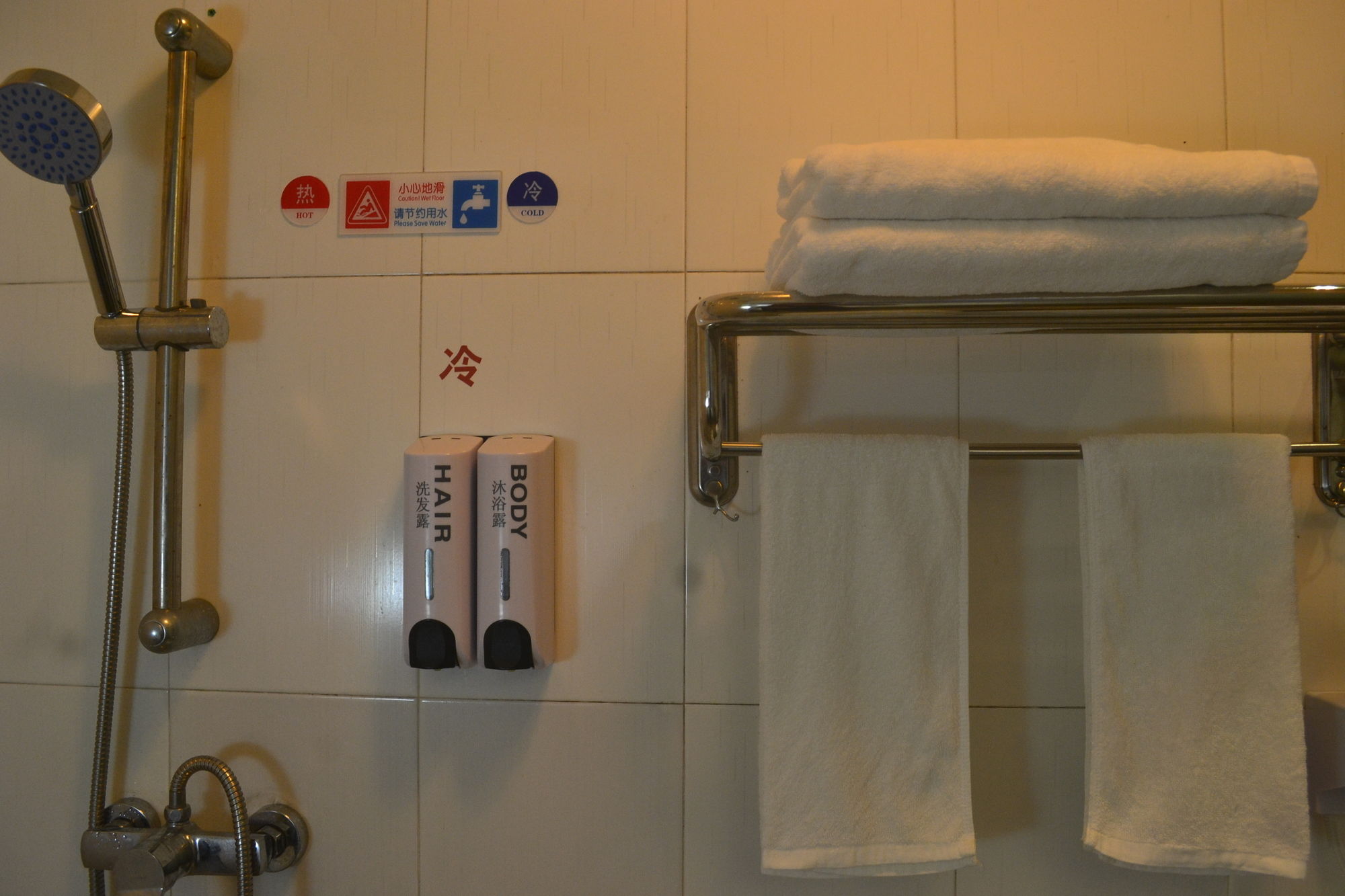 Notting Hill Hostel