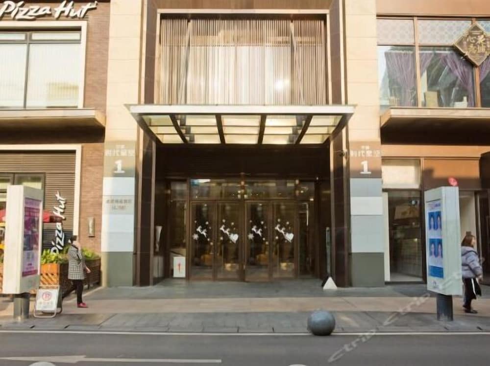 Chongqing Long Ding Boutique Hotel