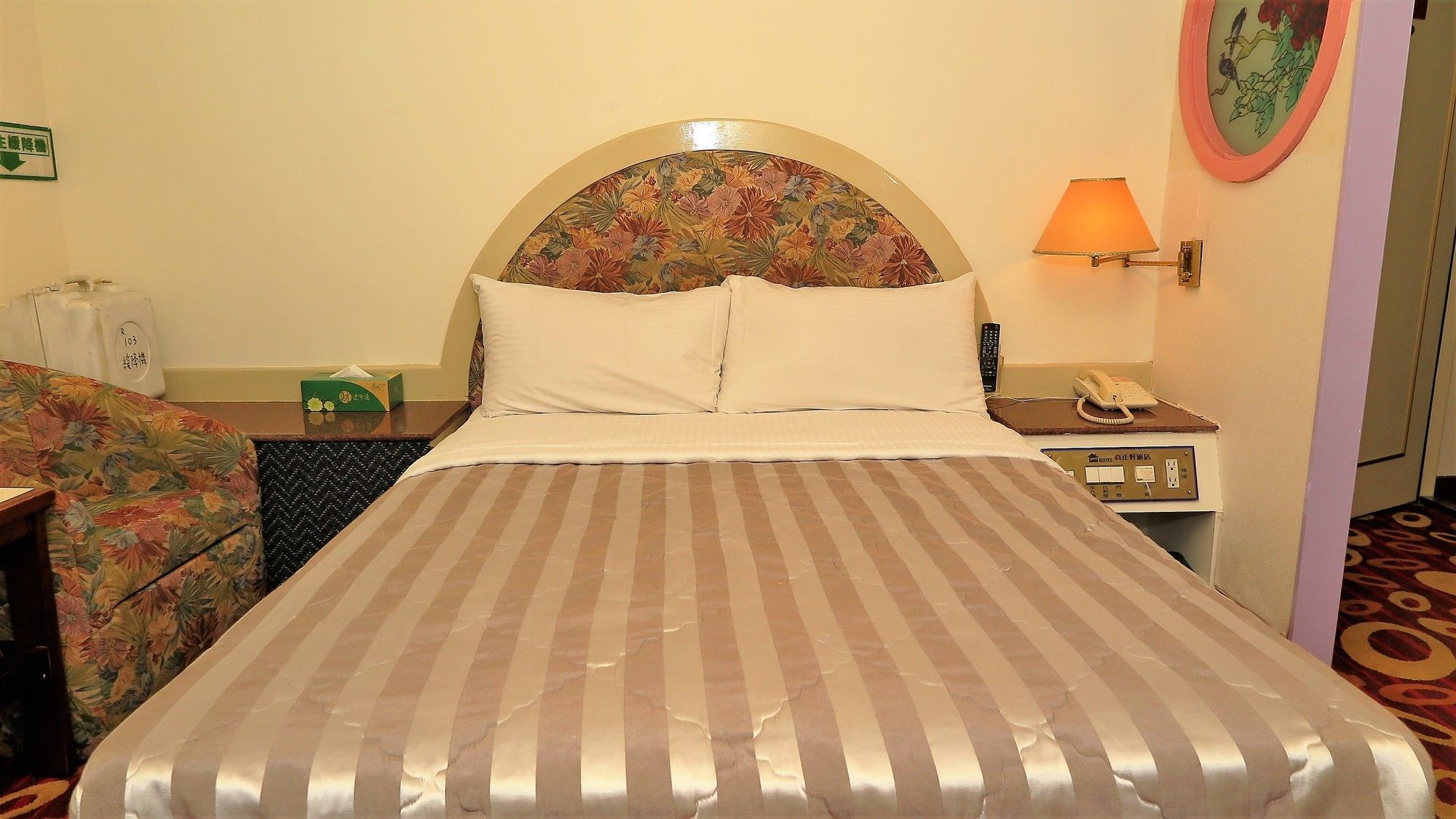 Good Hotel