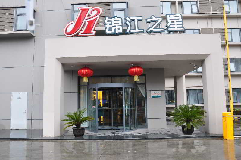 Jinjiang Inn Qingpu