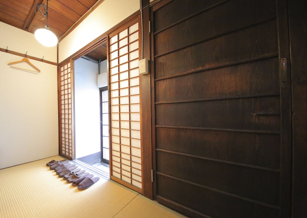 Kyomachiya Nishijin An
