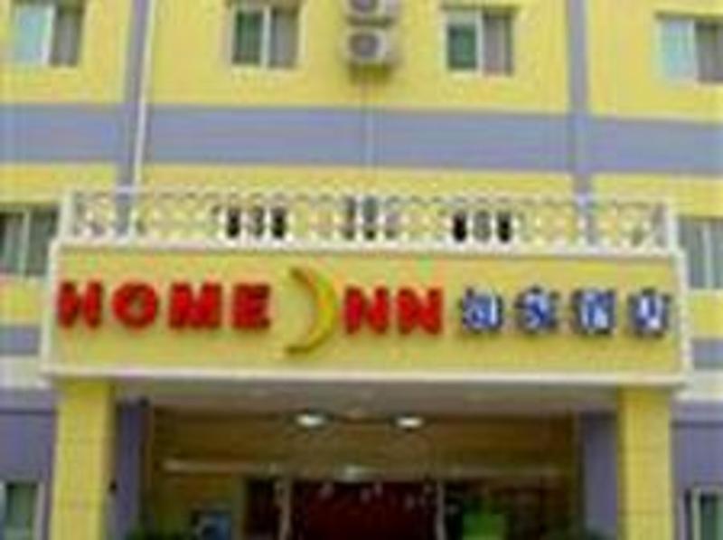 Home Inn Sanlihe